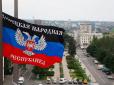 Терористи 