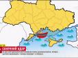 «Це бомба уповільненої дії»: Глобальне потепління загрожує затопленням тисячі міст у світі (відео)