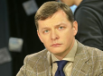 Хіти тижня. Скотиняцьке діло: Ляшка у Раді спіймали за непристойною справою
