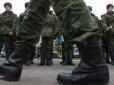 Погнали паніку: У мережі з'явився фейк про масову мобілізацію українців після Нового року