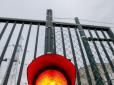 Хіти тижня. Втомила корупція: ЄС відмовився від важливого проекту з Україною