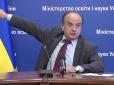 Хіти тижня. Ось така еліта, ось такий бомонд: Синок першого заступника міністра освіти скоїв збройний напад в Києві