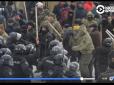 Хіти тижня. Ліквідація наметового містечка під Радою: 