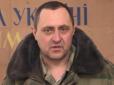 Хіти тижня. ​На Луганщині українські бійці взяли у полон озброєного російського диверсанта (відео)