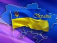 Хіти тижня. Повернутися до коренів: В Україні пропонують позбутися від 