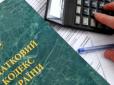 Хіти тижня. З подачі олігархів: Нардепи від коаліції збираються придушити самозайнятих українців