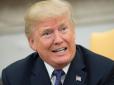 Хіти тижня. Кремлю буде не солодко: Трамп звільнив свого головного дипломата