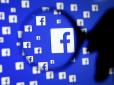 Оце так: Facebook масово блокує акаунти українців, які розповідають правду про Росію