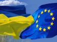 Хіти тижня. Нардепи сильно підставили Україну: 