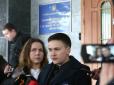 Якісна робота з інформаційним полем: Чи можуть сестри Савченко бути агентами Кремля, - юрист (відео)