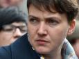 Хіти тижня. Савченко могла обдурити поліграф: Психолог вказав на важливі нюанси (відео)