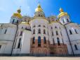 Хіти тижня. До 300-ліття великої лаврської пожежі: Тінь самодержавного тирана, або що замовчують екскурсоводи у Києво-Печерській лаврі (фото)