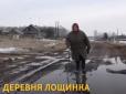 Хіти тижня. 