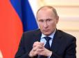 Хіти тижня. Знову мультик? Путін пригрозив світу потужною 