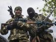 З архіву ПУ. Сморід 