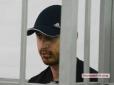 З архіву ПУ. У Миколаєві обвинуваченого привезли з СІЗО до суду із зашитим ротом (фото, відео)