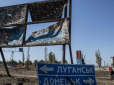 З архіву ПУ. 