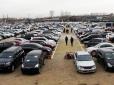 З архіву ПУ. Названо ТОП-10 вживаних 