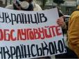 Хіти тижня. 
