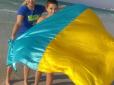 З архіву ПУ. 