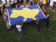 З архіву ПУ. 