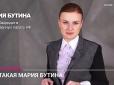 З архіву ПУ. 
