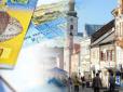 З архіву ПУ. Люди і нелюди: Як старенька українка загубила 100 гривень, і що далі трапилось