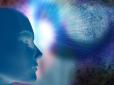 З архіву ПУ. Ознаки високого IQ: Вчені перерахували характеристики розумної людини, деякі досить дивні
