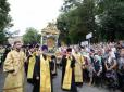 З архіву ПУ. 
