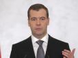 Хіти тижня. Це оголошення війни: У РФ зробили гучну заяву про США