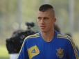 Хіти тижня. Відреагували, наче бики на червоне: Як Хачеріді розізлив росіян на матчі у Москві (фотофакт)