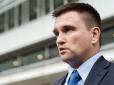 Хіти тижня. Справи закарпатські, або Щось у Дунаї здохло: Угорщина підкорилася вимогам України
