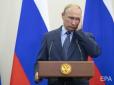 Хіти тижня. Брехлива пика: У мережі висміяли вираз обличчя Путіна (фото)