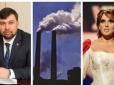 Хіти тижня. Терористи подякували дружині Медведчука за підтримку 