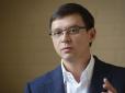 Хіти тижня. Через модель із Росії: Нардеп Мураєв залишив дружину (фото)