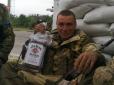 З архіву ПУ. 