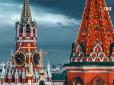 Хіти тижня. Щось готується? 