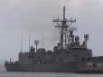 З архіву ПУ. У скреп буде істерика: США запропонували українській армії фрегати Oliver Hazard Perry