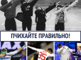 Якщо не знали: Супрун пояснила українцям, як правильно чхати (фотофакт)