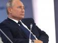 З архіву ПУ. Виглядає краще, ніж справжній: У мережі показали китайського Путіна (фото)