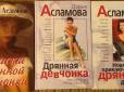 З архіву ПУ. 