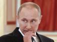 Хіти тижня. У Росії розповіли, на що Путін може обміняти Курили