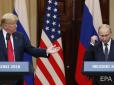 Питання національної безпеки: У Конгресі США проведуть слухання у зв'язку з інформацією про засекречування Трампом зустрічей із Путіним