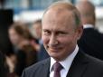 Хіти тижня. Путін готує нову підлість проти України: Посол США розкрив подробиці