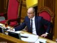 Хіти тижня. За порушення Конституції: Парубій пригрозив Зеленському долею Януковича