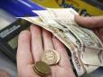 Хіти тижня. Кінець близько: Росія впадає в рецесію, - Handelsblatt
