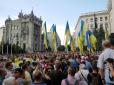 Хіти тижня. Від Зеленського вимагають не іти на 