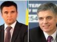 Клімкін прокоментував ймовірне призначення Пристайка главою МЗС