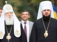 Хіти тижня. 