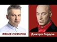 Хіти тижня. 